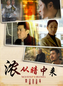 h视频在线看